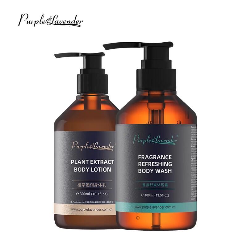 沐浴露身體乳套裝