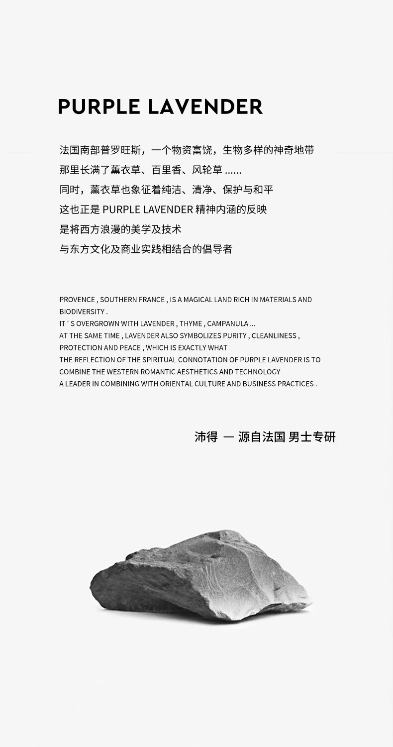 遮瑕素顏霜 男士素顏霜