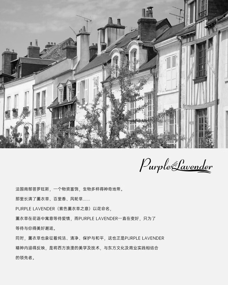 高緹雅防脫固發(fā)洗發(fā)水