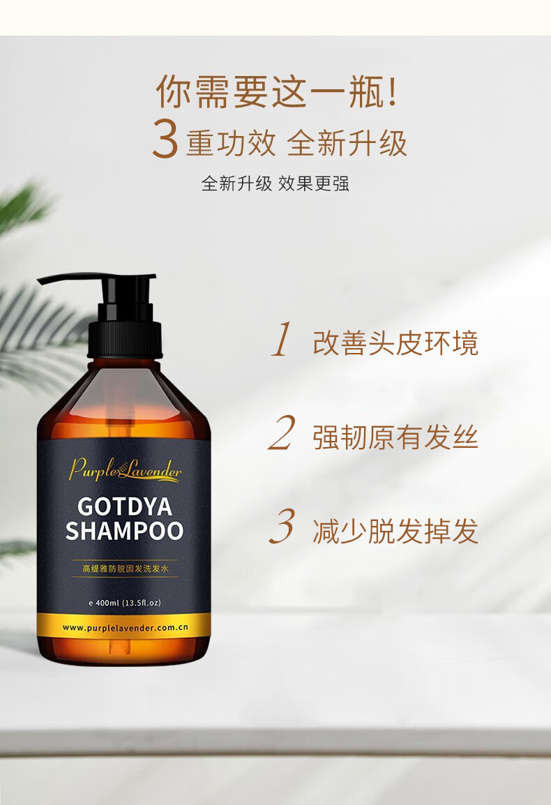 洗沐套裝 洗發(fā)水沐浴露套裝